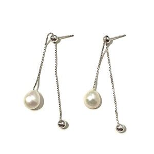 Sterling Silver Pearl Adjustable Chain Earrings